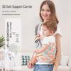 Infant Sling Carrier: Front-Facing, Hands-Free Baby Hugging for Outings