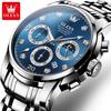 Quartz Watch for Men Business Man Chronograph Watch Waterproof Wristwatch Stainless Steel Luxury Watches Relojes Masculinos