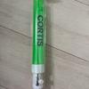 Хиростик CORTIS