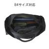 PORTER UNIT Tote Bag [Porter] 784-05462 Black/10