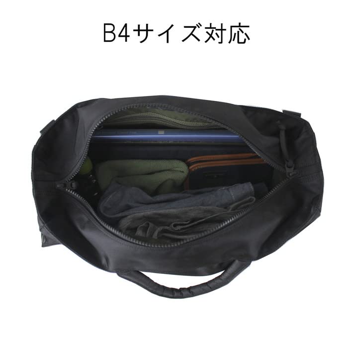 PORTER UNIT Tote Bag [Porter] 784-05462 Navy/50