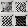 Geometric Black and White PillowcaseSuitable for Sofa Car Bedroom Decorative Cushion Cover Pillow Cover