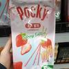 Печенье-палочки Haitai Pocky Клубнично-шоколадное 22 г x 6 упаковок
