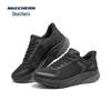 Skechers Мужские спортивные слипоны Flash Walk 118092