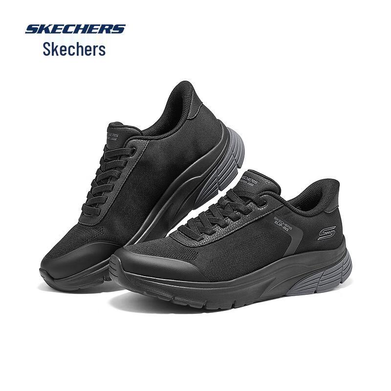 Skechers Мужские спортивные слипоны Flash Walk 118092