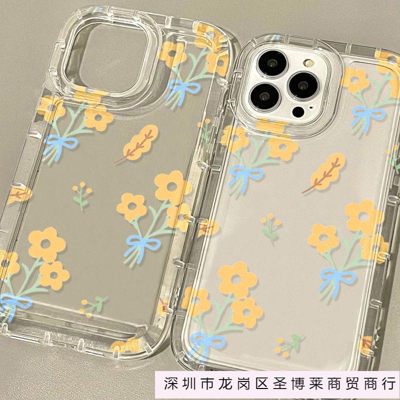 Желтый цветок яблоко 15 чехол для мобильного телефона iphone14promax прозрачный мягкая резина 13/12/11 всесторонний противоударный