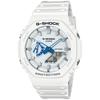[Casio] Часы G-Shock [Официальный продукт для внутреннего рынка] СЕРИЯ HIDDEN GLOW Экологически чистый материал GA-2100HDS-7AJF Мужские Белые