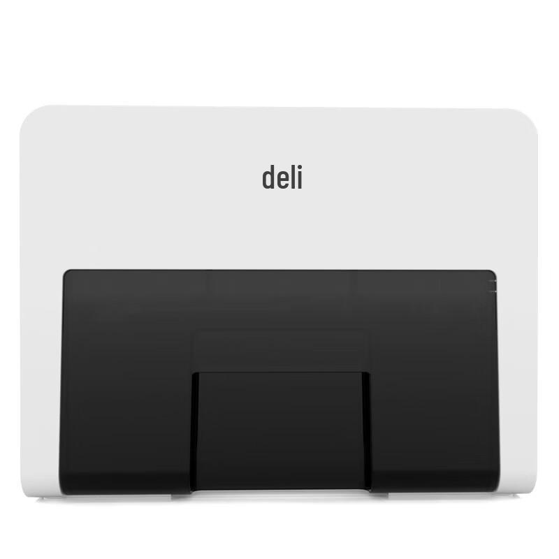 Deli 8-Sheet Micro-Cut Desktop Shredder, Level 4 Security CN plug (adapter included)