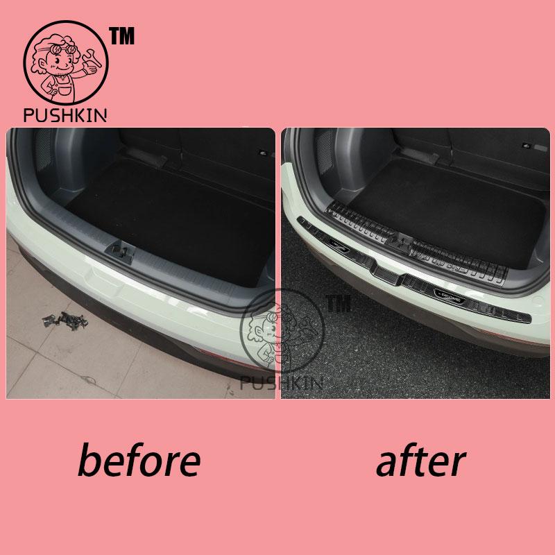 For Geely EX2 Proton eMas 5 Geely Geome 2025 2026 Car Rear Trunk Inner Bumper Plate Guard Stainless steel Protector Accessories