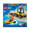LEGO City Пляжный спасательный вездеход 60286