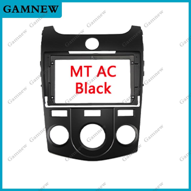 9 Inch Car Frame Fascia Adapter Android Android Radio Dash Fitting Panel Kit For Kia Cerato Forte K3 TD 2008-2013