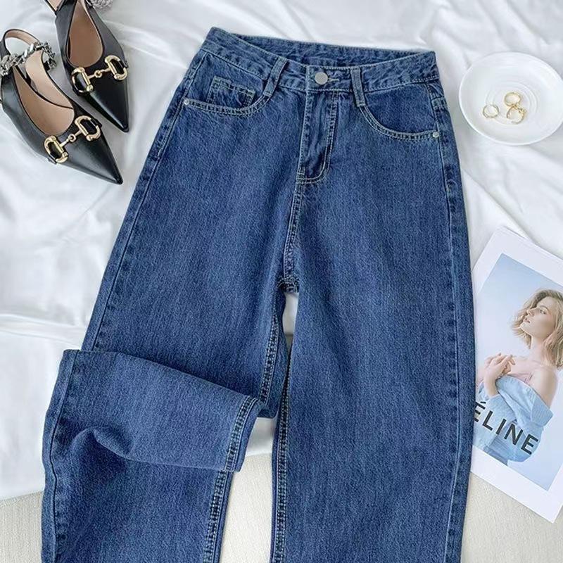 Women's Retro High-Waist Wide-Leg Summer Jeans (2024)