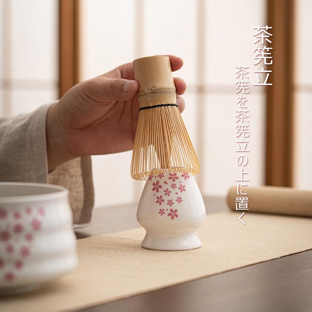 Набор для чайной церемонии из 4 предметов с матча, 100-волосковым часеном, чашаку (Чайная ложка), Дом (Чайная ложка), и чаша для матча. Идеально для начинающих. вишня