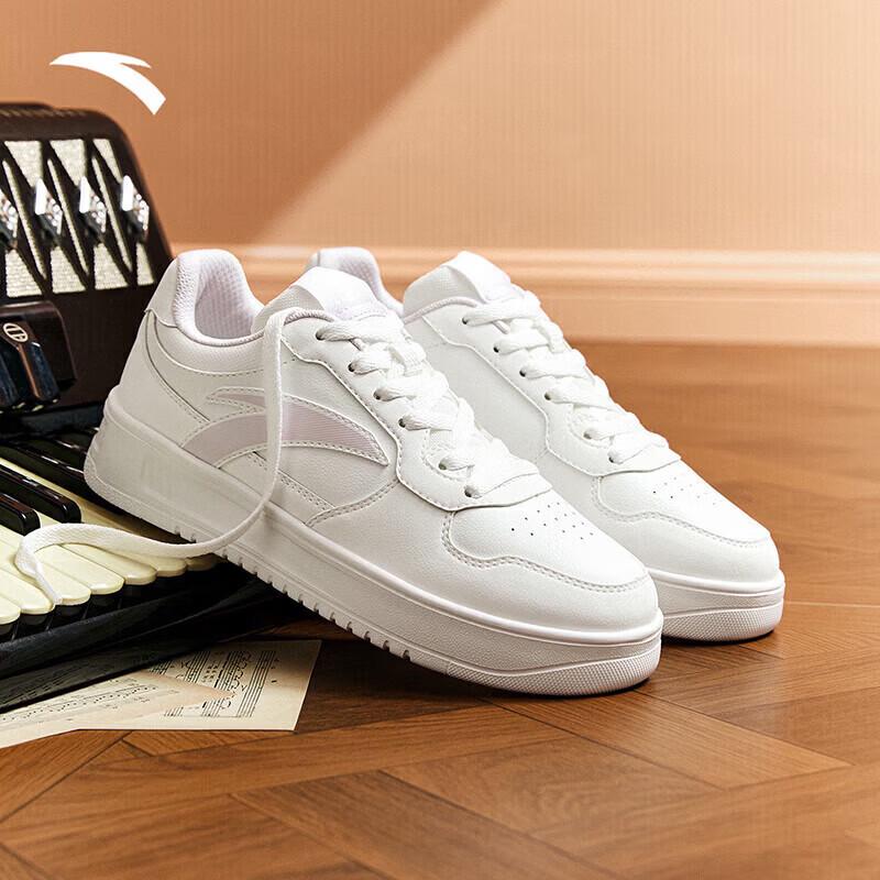 Anta Relax 1.5 Women's Casual Skateboard Shoes
