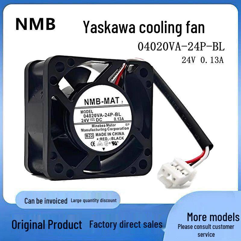 Вентилятор привода Yaskawa 24V 0.13A NMB 04020VA-24P-BL 06025SA-24Q-BL