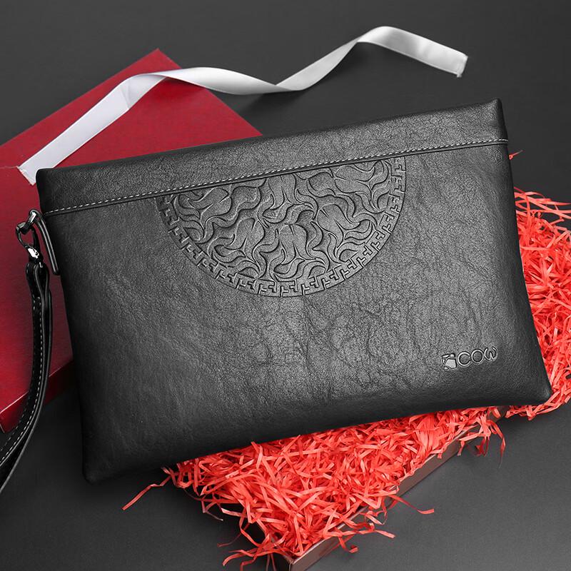 COW C-9898 Men's Business Clutch Handbag