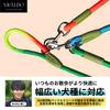 Mellbo Dog Shoulder Dog Shoulder Small Medium Large Reflective 6 in 1 Rainbow Head Leash, Lead, Lead, Strap, Telescopic, Dogs, Dogs, Dogs, Material,