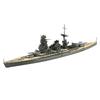 Пластиковая модель линкора Нагато в масштабе 1/700 - Серия 'Waterline'