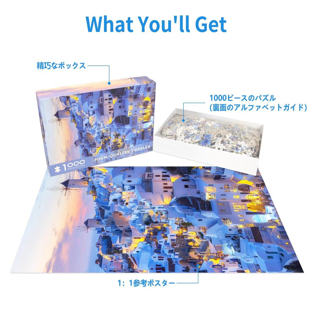 CHengQiSM 1000 деталей пазла Греция Пейзаж Взрослый Эгейское море Стильный интерьер Подарок x 50 Санторини, (70 см)