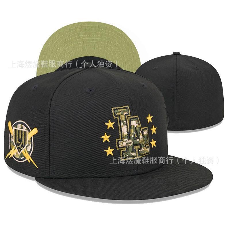 Mens Flat Brim Baseball Cap Closed Back Breathable Hip Hop Style Multiple Sizes