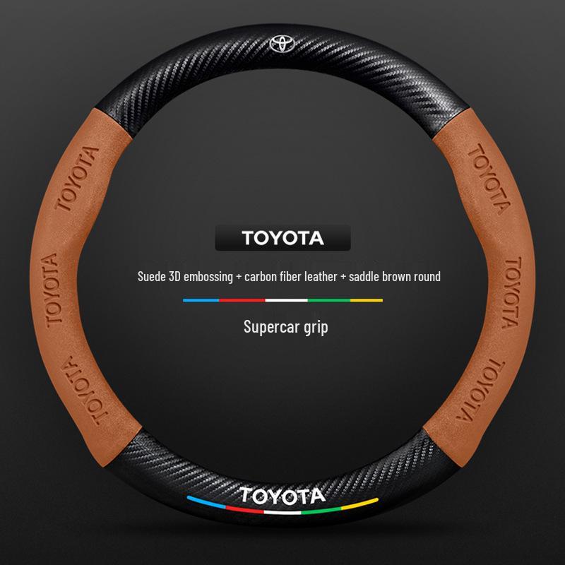 Всесезонная крышка рулевого колеса из замши с карбоновыми вставками для Toyota RAV4 2020-2024.