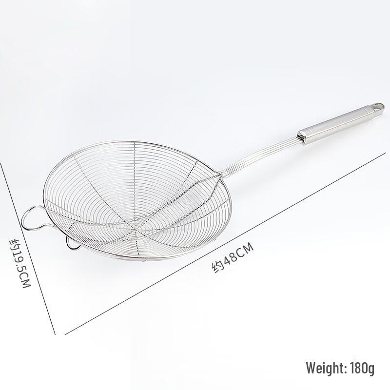 Wutuo Stainless Steel Double Hook Hot Pot Strainer Set