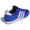 Adidas Кроссовки R71 'Team Royal Blue' IH1325