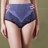 Women Seamless Brief Hip Lift Underpanties Breathable Pant Sexy Lingerie M-XL Body Shaper