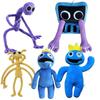 25-30 см Плюшевые игрушки Rainbowes Friends Анимационный Монстр Набитая кукла Персонаж Мультяшная Игра Марионетка Игрушки Для детей Рождественские подарки