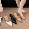 Fashion Spring New Luxury Brand Women Slipper Pointed Toe Slip On Ladies Mules Thin Low Heel Outdoor Dress Sandal Shoes Zapatos Mujer