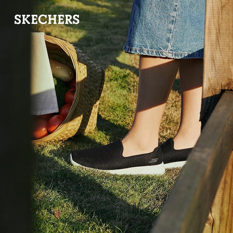 Skechers Женские прогулочные туфли без шнурков 15600