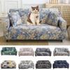 Printed Sofa Cover Stretch Couch Cover Sofa Slipcovers for Couches and Loveseats Washable Furniture Protector for Pets Kids