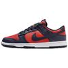 Dunk Low Retro Se CO.JP University Red Obsidian Skate Shoes Sneakers DV0833-601