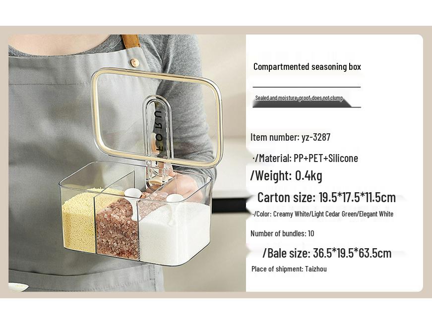 Высококлассная кухонная емкость для приправ: Интегрированные баночки для специй 4-в-1 для соли, сахара и глутамата натрия