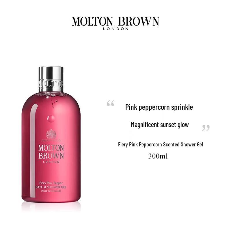 Molton Brown Fiery Pink Pepper Bath & Shower Gel
