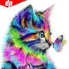 5D DIY Diamond Painting Full Round Diamond Embroidery Cat Diamond Mosaic Rhinestone Pictures