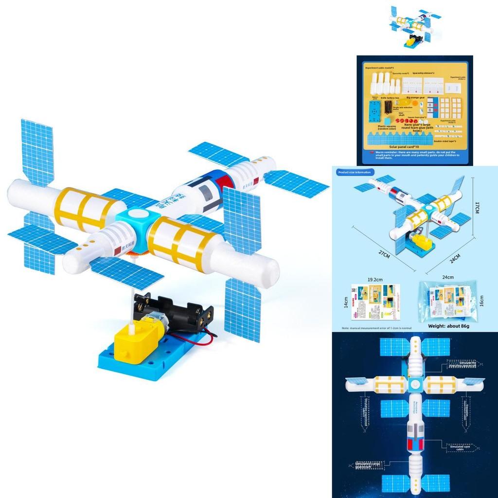 Space Station Physics Toy With Electric Features For Childrens Learning And Creativity