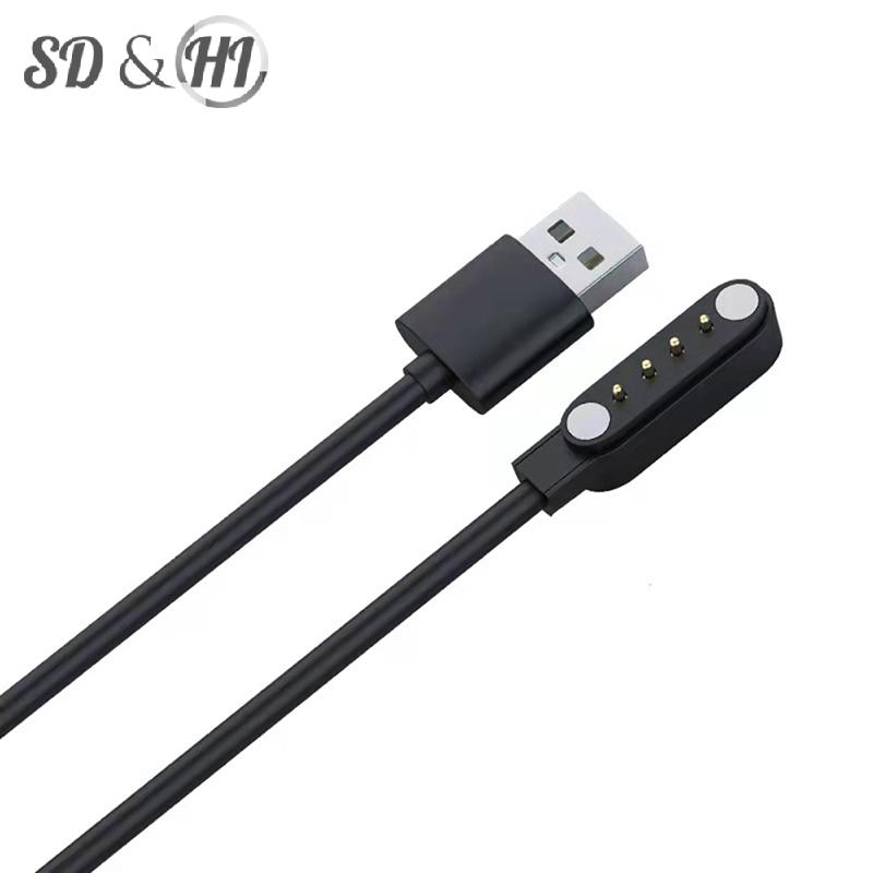 1PC 60CM Universal Smart Watch Charger Cord,Magnetic Charging Cable 2 Pin 4 Pins USB Charger for Smart Watch 7.62mm 4mm 2.84mm