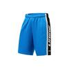 Li Ning Sports Basketball Series Loose Knit Sports Shorts Men Shorts Blue AAPR351-4