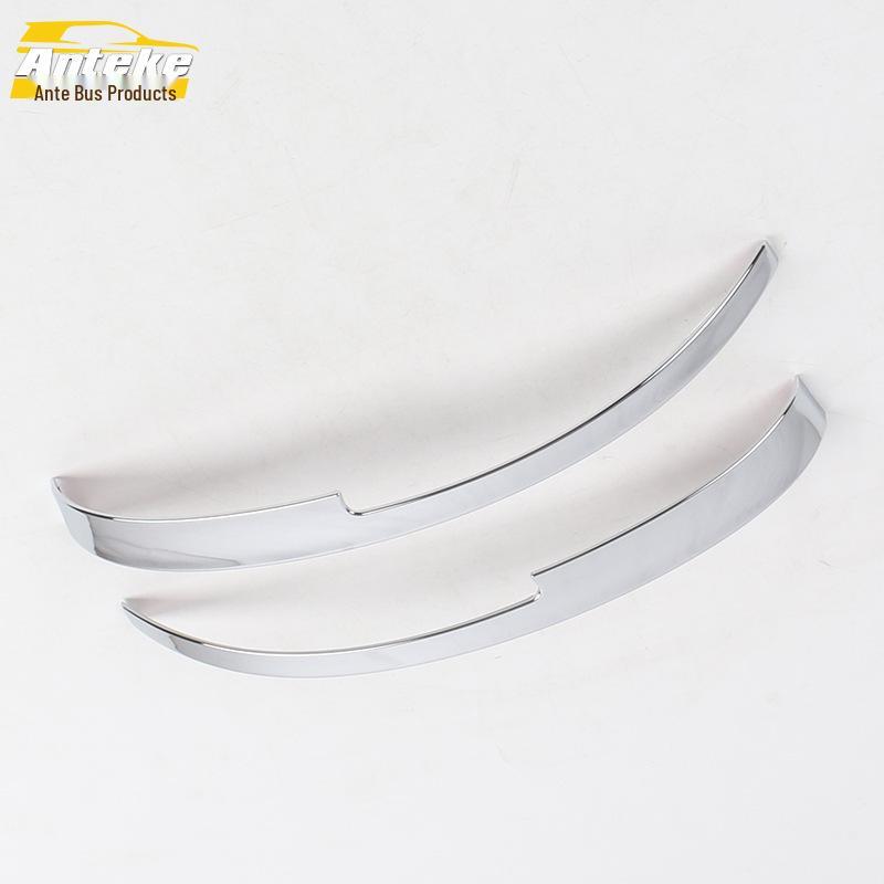 Borgward BX5 Rearview Mirror Chrome Trim Strip - Car Accessory