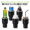 Sanwa Direct 200-CAR047BK Drink Holder, Heat Retention, For Cars, Cigarette Lighter Socket, For 12V
