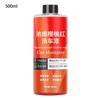 Автомобильный пенный шампунь 500 мл, глубокая очистка и высокопенящийся шампунь для мытья автомобиля, мощный жидкий автошампунь для глубокой очистки автомобиля