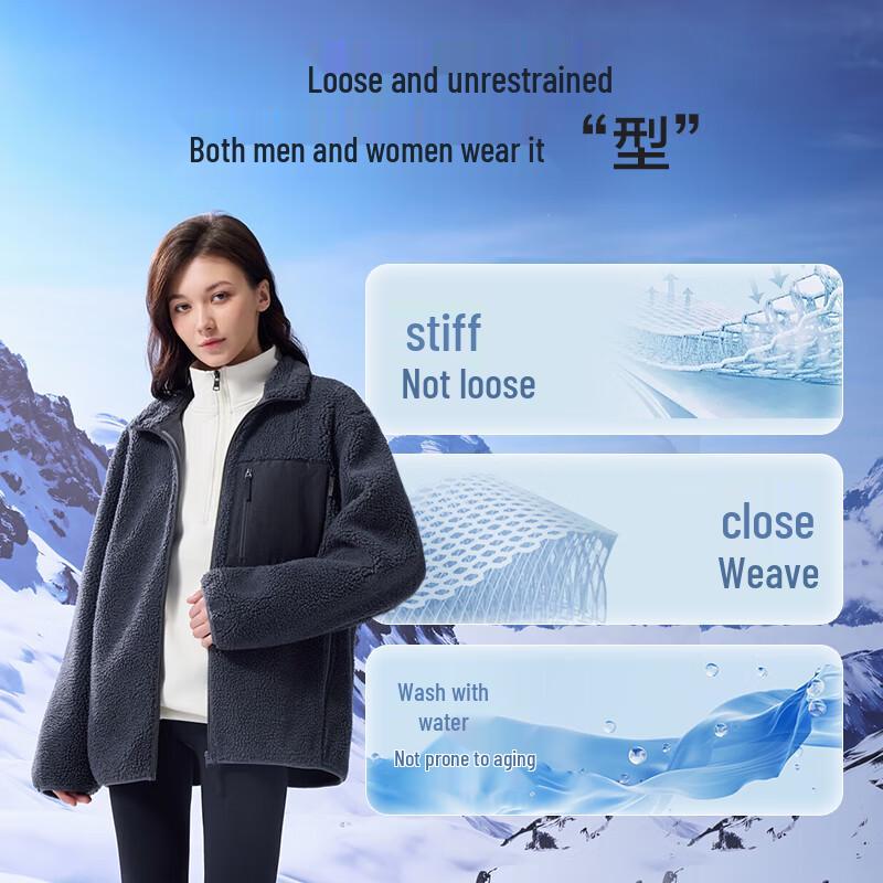 Jingdong Jingzao Unisex Lamb Fleece Thickened Winter Jacket