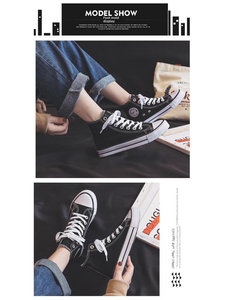 Унисекс корейские высокие кеды из парусины для пар и студентов - универсальная повседневная обувь, белый, S222