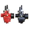 Motorcycle Carburetor For Dellorto Phbg 17mm 19mm 21mm JOG50 JOG90 BWS100 50cc To 100cc Racing Motorbike Scooter Universal Carb