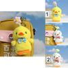Adorable Plush Duck Keychain Cute Chick Hanging Doll Soft Toy For Bags And Accessories