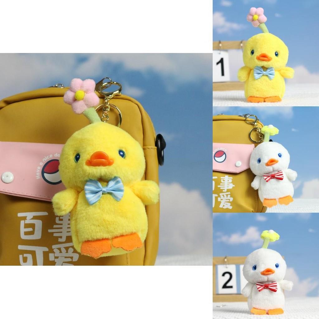 Adorable Plush Duck Keychain Cute Chick Hanging Doll Soft Toy For Bags And Accessories