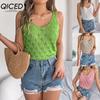 Summer Solid Color V-neck Cutout Leaf Sleeveless Knitted Sweater Vacation Vest Women's Wear