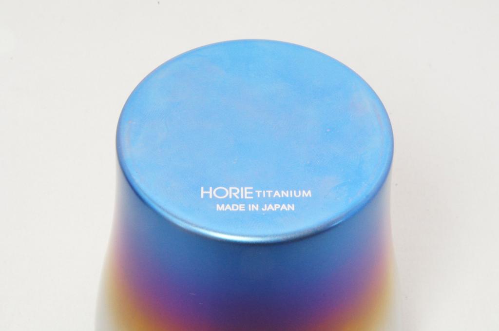 HORIE Made In Niigata Prefecture Pure Titanium Double Tumbler 250cc Fireburn Set of 2 T15FB250SET Tsubame,