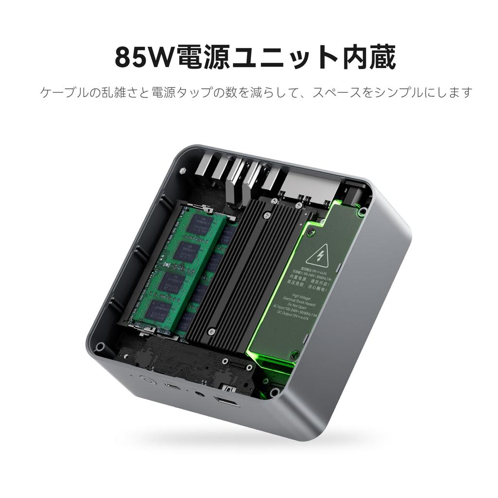 Beelink EQi12 Mini Intel Core I5 1235U 16GB 500GB PCIe Dual Dual Dual WiFi BT PC, 10C/12T 4.4GHz Processor, DDR4, SSD, M.2 4.0, Display, HDMI, LAN, 6,